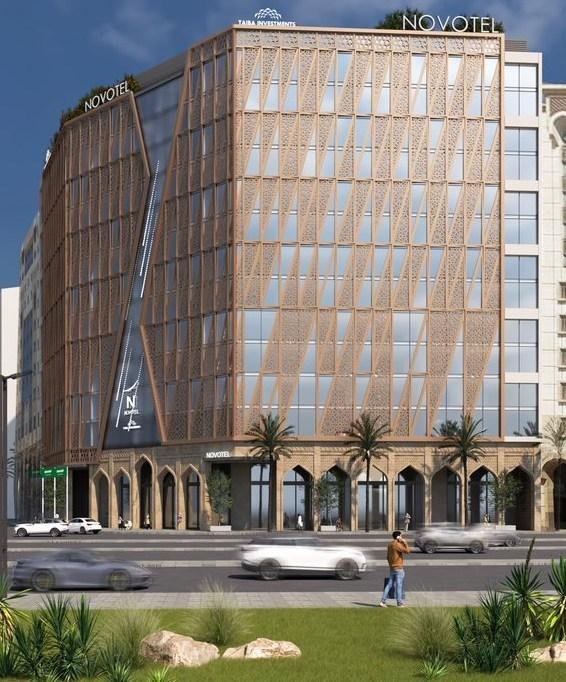 Novotel Hotel