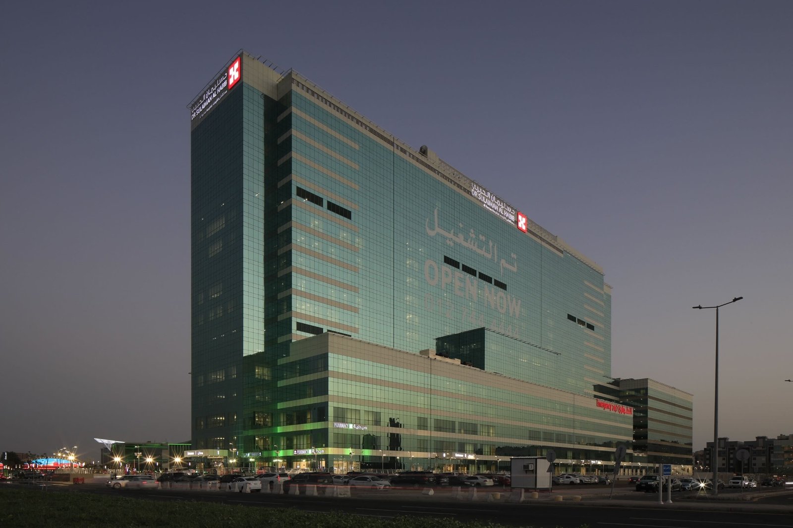 Dr. Sulaiman Habib Hospital